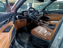 كيا تيلوريد